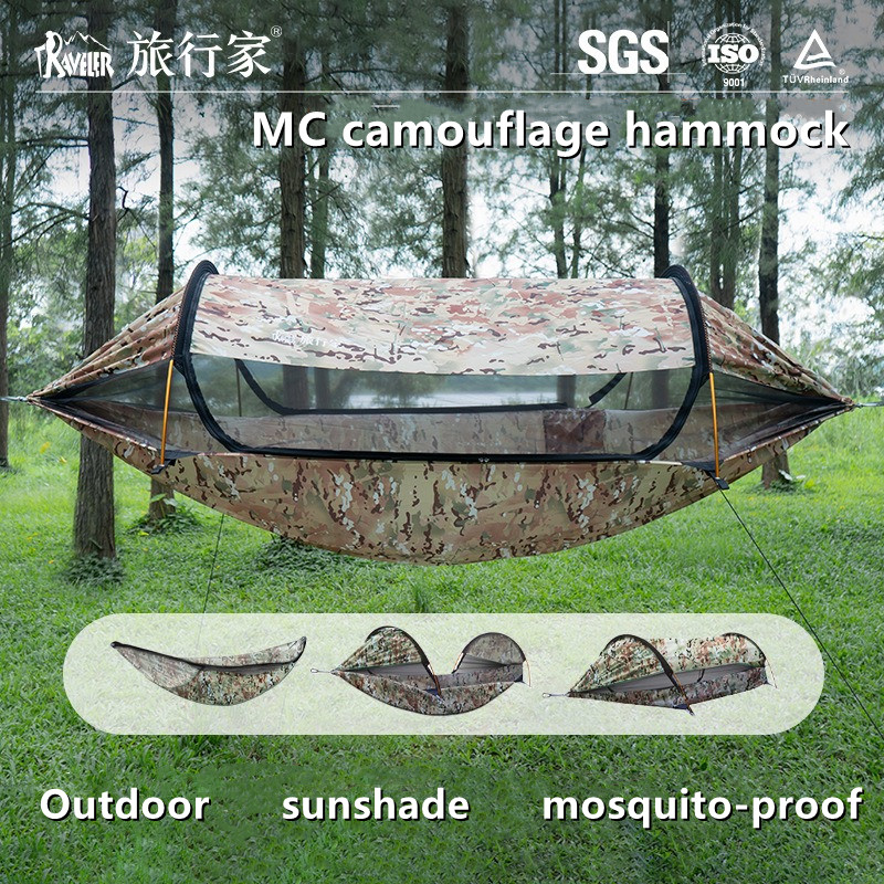 Outdoor Furniture Deals - 2025 TRAVELER NOVO conjunto de barraca
