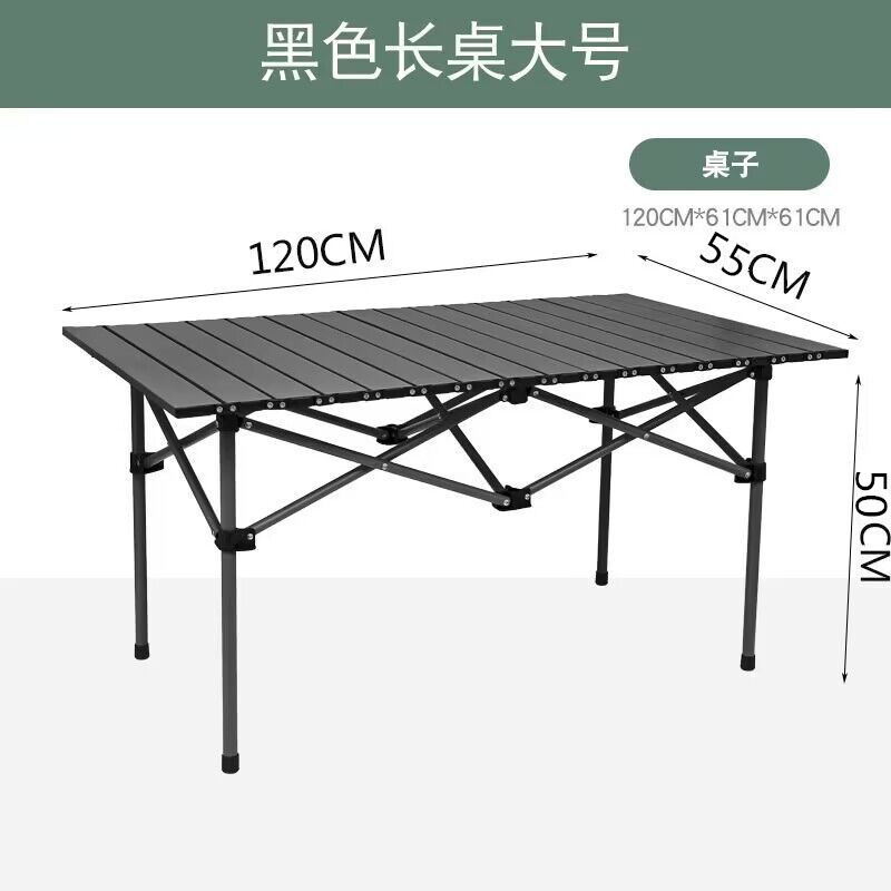 Mesa de Camping Portátil de Aç - Outdoor Furniture Quality avaliação e preço