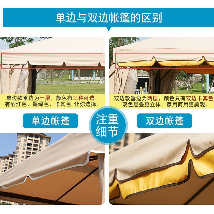Tenda europeia toldo romano to - Outdoor Furniture Exhibition avaliação e preço